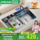 JMRUWN丨洗菜盆5MM瀑布飞雨厨房水槽大单槽数显304不锈钢小米粒 80*45智能集渣款【5.0加厚】耐磨耐刮