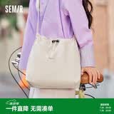 森马（Semir）托特包日系抽绳水桶包大容量单肩斜挎包女105125153001