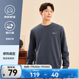 鸿星尔克卫衣男春夏季新款户外通勤休闲跑步运动服上衣套头衫长袖卫衣男装 【2024】陌境蓝-常规款 3XL