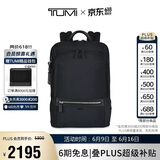 途明（TUMI）Monroe男士双肩包轻便通勤电脑包出差旅行公文包黑父亲节礼物