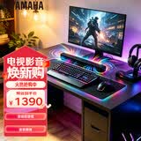 雅马哈（Yamaha）回音壁音响SR-C20A 蓝牙电脑音响条形音箱客厅影音电视虚拟5.1声道环绕游戏音箱黑色