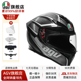 AGV K5S摩托车双镜片头盔机车跑盔男女骑行全盔四季通用安全帽3C TEMPEST/BLACK/SILVER XL（适合60-63头围）