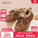 百思图25冬加绒德训鞋保暖板鞋棉鞋毛毛运动休闲女鞋A2507DM5 驼色 39