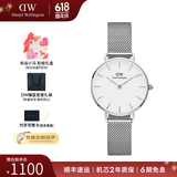 丹尼尔惠灵顿（DanielWellington）DW手表女 简约时尚欧美腕表石英女士手表 生日礼物送女友 28mm女表-白盘典雅银钢带/DW220