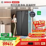博世（BOSCH）冰箱【60cm超薄平嵌】家用512升大容量双开对开门变频 玻璃面板 抗菌除味 变温保鲜空间 K1A98EA59C