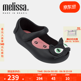 梅丽莎（melissa）卡通小猫咪鱼嘴魔术贴时尚休闲小童单鞋30901 黑色/粉色 25 25/26码（内长约15.5cm)