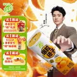 蒙牛真果粒爆粒橙子味果汁饮品240gx10包 龚俊同款 送礼佳选端午礼盒