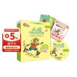 大猫英语分级阅读十一级 Big Cat（初一、初二 读物7册+家庭阅读指导1册 点读版 附MP3光盘1张）