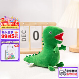 小猪佩奇恐龙先生毛绒玩具大号乔治儿童玩偶佩琪公仔女孩儿童生日礼物