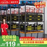 溢彩年华厨房置物架落地储物架零食杂物架书架多功能货架五层60cm2392