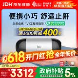 瑞迈特Mini便携式睡眠呼吸机打呼噜家用单水平全自动止鼾器呼吸暂停