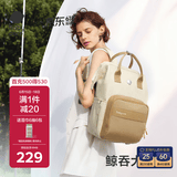 babycare育儿包多功能轻便手提包大容量母婴双肩包非妈咪包26年新品
