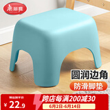 美丽雅塑料家用小板凳子 加厚防滑矮凳儿童浴室洗澡换鞋凳 蓝色1只
