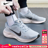 耐克（NIKE）男鞋网面鞋 2026夏季新款运动鞋子时尚休闲鞋缓震透气跑步鞋子男 404-冰川蓝/晒图退10 42.5 （内长270mm）