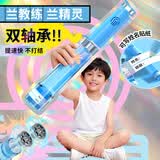 兰教练跳绳2.0兰精灵双轴承儿童中小学生专用考试体测【赠跳绳课程】 天空蓝【含赠品】