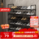 安尔雅鞋架门口简易多层家用收纳柜鞋柜组装宿舍鞋架子 黑色5层80cm