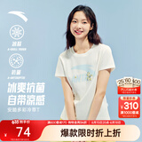 安踏冷萃T丨多彩短袖休闲百搭棉感T恤女装夏季新款透气正肩运动上衣 【经典大logo】象牙白-1 | 3A抗菌 M /女165