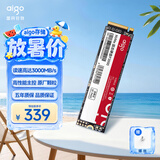 爱国者（aigo）256GB SSD固态硬盘 M.2接口NVMe协议 PCIe3.0高性能主控 台式机笔记本通用P3000 读速3000MB/s