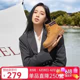 骆驼（CAMEL）大黄靴女都市户外四季可穿系带工装靴马丁靴 L23W307016 黄棕 35