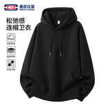 GENIOLAMODE品牌连帽卫衣男经典基础款纯色休闲宽松上衣日常百搭衣服外套