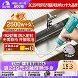 雨虹防水手挤密封胶玻璃胶 0级防霉防水高弹厨卫填缝马桶收边胶 透明120ML