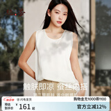 丝界2026新品真丝吊带背心女夏季凉感外穿圆领桑蚕丝打底内搭绸缎上衣