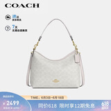 蔻驰（COACH）【品牌直供】女士手提单肩斜挎流浪包冰川白CV975礼物