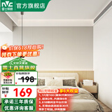 雷士（NVC） 床头吊灯单头温馨创意北欧线条灯卧室可调节长线 力荐-C款  10W LED 3000K 单支装