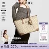 纽芝兰（NUCELLE）Angelababy同款2026轻奢小众鸭子托特包大容量通勤单肩包生日礼物