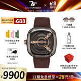SEVENFRIDAY七个星期五M系列瑞士自动机械手表皮带复古方盘男表礼物推荐 M2/02 皮带款