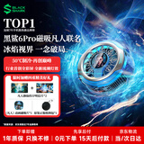 黑鲨6Pro磁吸凡人联名版手机散热器打游戏专用直播半导体散热降温适用苹果iPhone17Pro华为小米红魔AI