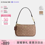蔻驰（COACH）【品牌直供】女包Nolita麻将包手提包棕黑CW426 送女友七夕礼物