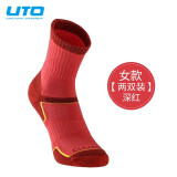 悠途（UTO） UTO悠途 男女运动马拉松跑步骑行越野袜中筒速干防臭袜子2双装 女款深红色 女 M（38-40）