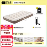 探险者（TAN XIAN ZHE）充气床垫打地铺户外帐篷充气垫自动充气床垫单人充气床双人气垫床 【单人加宽】充气床+手动泵