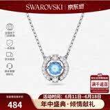 施华洛世奇（SWAROVSKI）【品牌直供】跳动的心项链女 女士项链送女友礼物 5279425