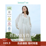 茵曼（INMAN）欧若风天丝薄开衫女装衬衫2026夏季新品长袖衬衣 多扣款明亮白-18424138 M