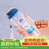 乐扣乐扣（LOCK&LOCK）夏季塑料水杯户外便携式提绳运动水杯手提式塑料壶500ML透明