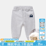 嘟嘟家宝宝裤子加厚冬装男新生儿童裤女童打底裤冬季儿童加绒裤婴儿vip 灰色 90