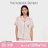 维多利亚的秘密（Victoria's Secret）维密 单依纯同款宅度假天丝绵柔印花凉感睡衣家居服套装女不易皱