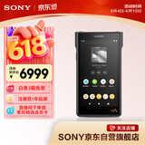 索尼（SONY）NW-WM1AM2 Hi-Res高解析度音乐播放器/MP3 Hi-Fi无损 黑砖2代