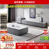 全友家居 现代简约岩板茶几电视柜组合客厅电视柜落地储物家具
