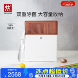 双立人（ZWILLING）刀具套装双重除菌刀架刀具全套中片刀砍骨刀斩刀多用刀菜刀砧板餐具厨具26件套焦糖橘