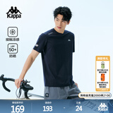 卡帕（Kappa）背靠背夏季2025年新款运动防晒短袖t恤男修身凉感半袖K0E32TD70D