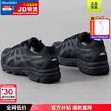 亚瑟士（asics）男鞋女鞋26夏季款JOG 100T稳定基础宽楦运动鞋慢跑透气缓震跑步鞋 黑武士-001/4E宽楦版 /店长推荐 42.5 (内长270mm) 【男款4E宽楦】