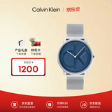 Calvin KleinCK手表Logo款钢带石英中性腕表情侣手表25200031【520礼物】