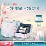 花西子同心锁口红女朋友生日礼物双支口红礼盒结婚礼物七夕情人节礼物女