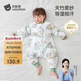 贝肽斯儿童睡袋夏季竹棉纱布宝宝睡衣分腿婴儿防踢被睡袋前4后2灵鹿 L