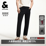 杰克·琼斯（JACK&JONES）26年男装休闲裤男泡泡纱夏季薄款裤子高级感商务休闲男裤九分裤 黑色E40 锥形裤 38 190