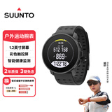 颂拓（SUUNTO）9 PeakPro 轻量户外运动腕表 专业多功能心率跑步智能手表 精钢黑