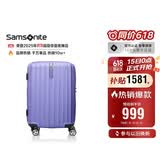 新秀丽行李箱20英寸拉杆箱时尚竖条纹旅行箱包紫色GU9密码登机箱